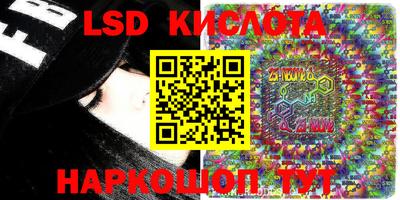 кокаин VHQ Бузулук