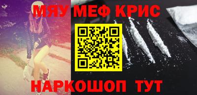 каннабис Будённовск