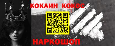 винт Бугуруслан