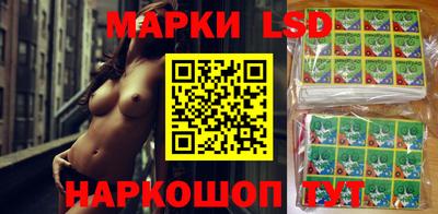 кокаин VHQ Бузулук