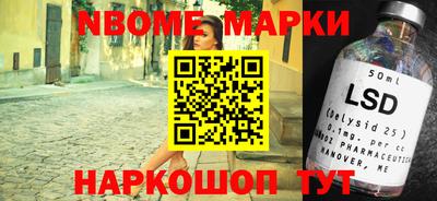 каннабис Будённовск