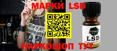 винт Бугуруслан