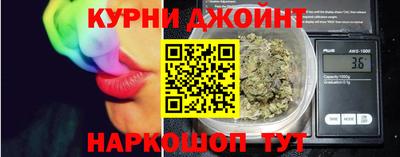 винт Бугуруслан