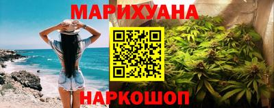 винт Бугуруслан