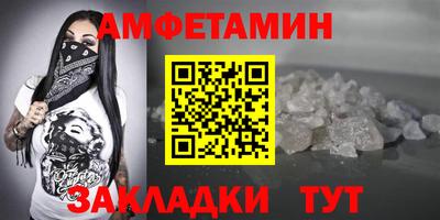 кокаин VHQ Бузулук