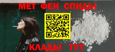 кокаин VHQ Бузулук