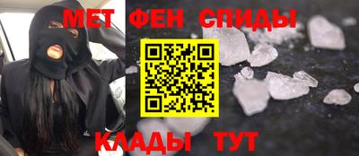кокаин VHQ Бузулук