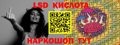 кокаин VHQ Бузулук
