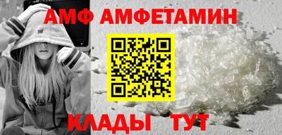 кокаин VHQ Бузулук