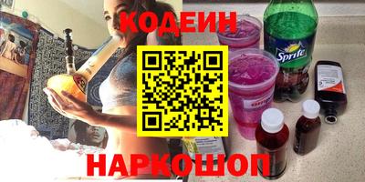 каннабис Будённовск