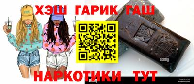 кокаин VHQ Бузулук