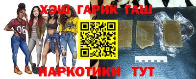 каннабис Будённовск
