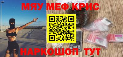 каннабис Будённовск
