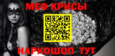 кокаин VHQ Бузулук